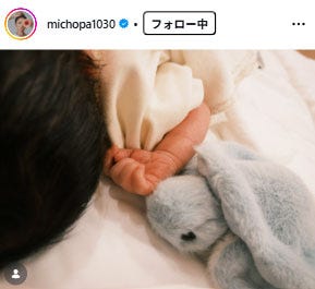 みちょぱInstagramより