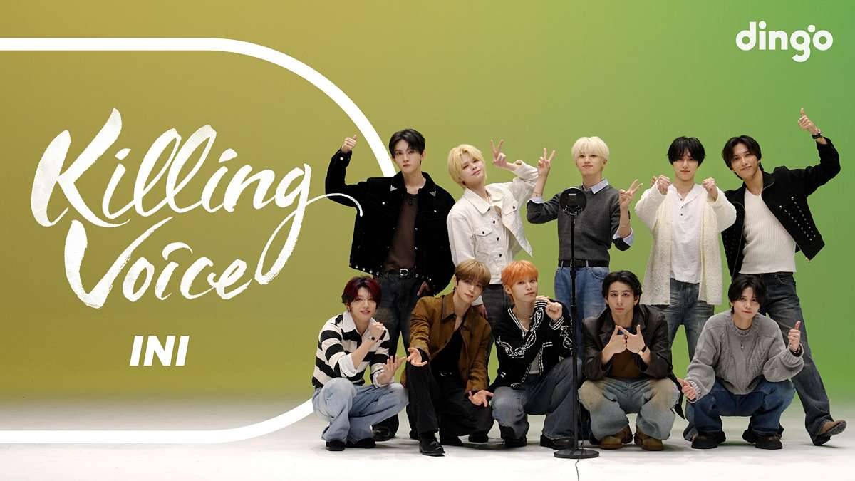 INI、韓国YouTubeコンテンツ「Killing Voice」に初登場 16曲メドレー披露