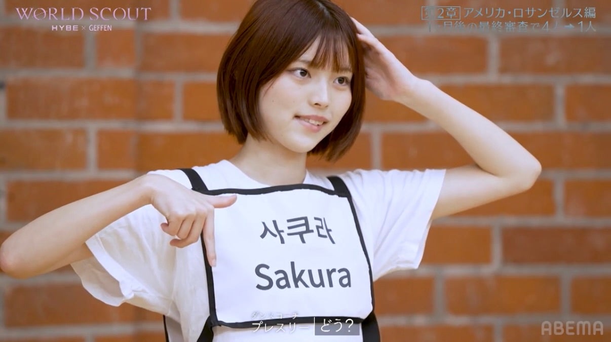 Sakura Tobi（飛咲来）（C）AbemaTV,Inc.