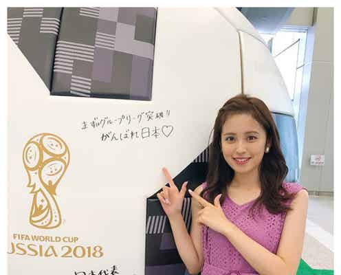 W杯日本代表へフジ女子アナ久慈暁子、宮司愛海、永島優美らがエール