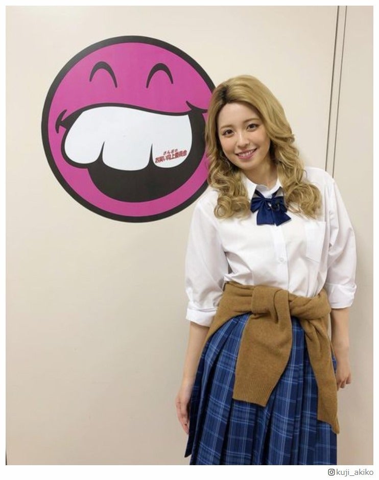 フジ・久慈暁子アナ、“人生初”金髪ギャルJKに変身「めちゃくちゃ可愛い」「全然違和感ない」と反響続々