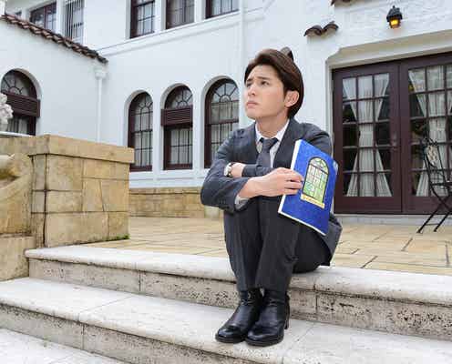 Hey! Say! JUMP山田涼介「もみ消して冬 2019夏」クランクイン「今回もとにかくいじめられている」<コメント到着>