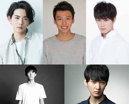 竹内涼真・間宮祥太朗・竜星涼らイケメンが集結「東京ガールズコレクション2017S/S」出演決定