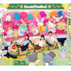 (C)2025 SANRIO CO., LTD. TOKYO, JAPAN 著作 株式会社サンリオ