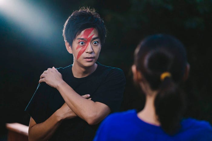 三浦翔平(C)フジテレビ