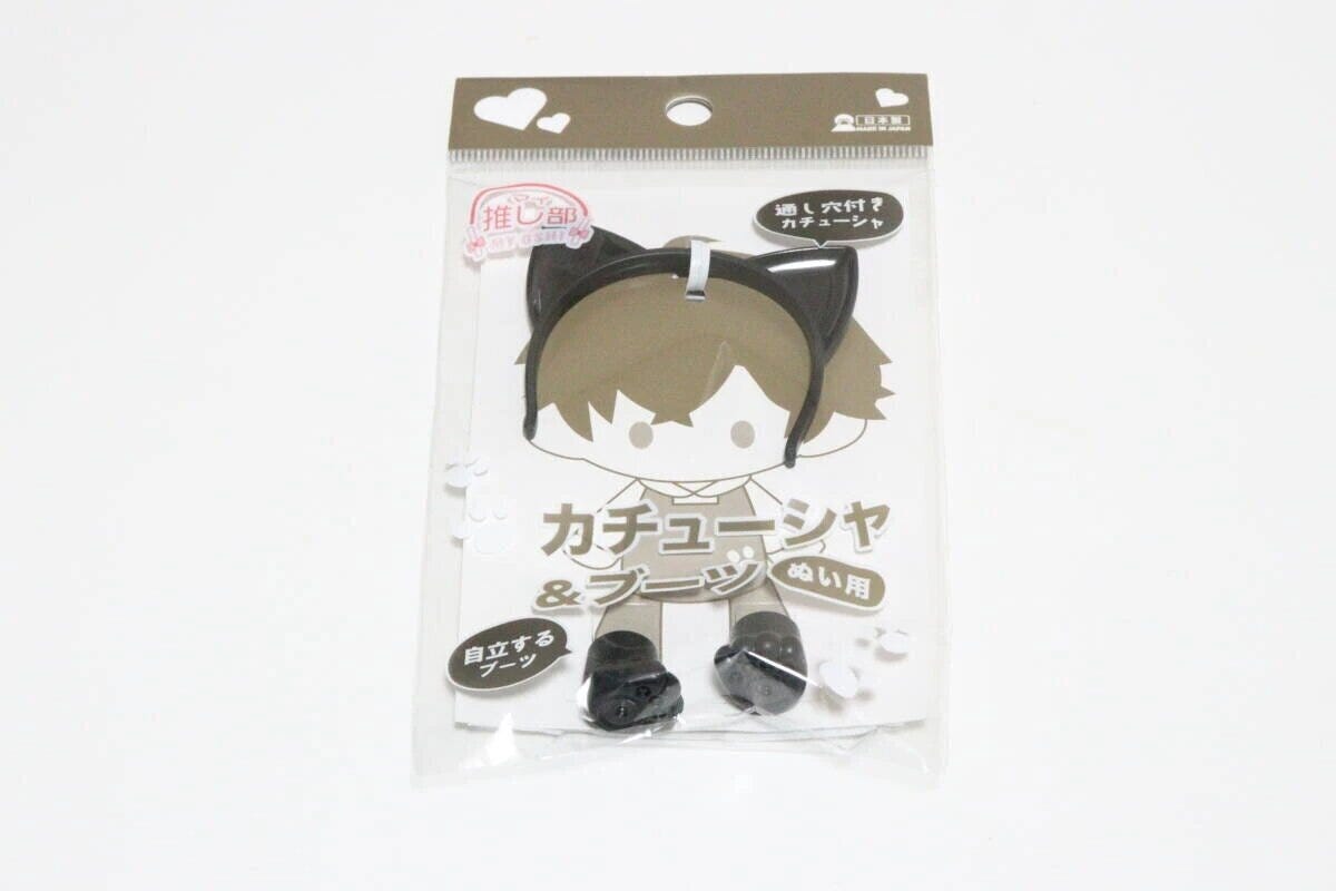 ダイソーのぬい用ねこみカチューシャ&ブーツ ダイソーのぬい用ねこみカチューシャ&ブーツ