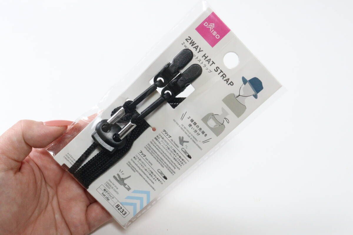ダイソー 2wayハットストラップ ダイソーの2wayハットストラップの特徴