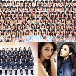 AKB48＆乃木坂46が競演 ダレノガレ明美、菜々緒、トリンドル玲奈らも出演