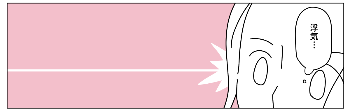 1_3_2