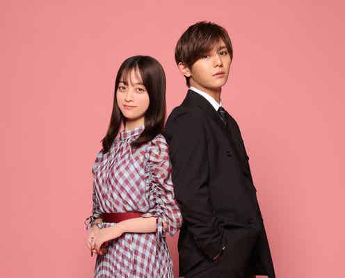「王様に捧ぐ薬指」橋本環奈&山田涼介、SP企画始動 ドラマ本編とも連動