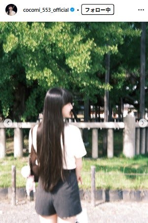 Cocomi Instagramより