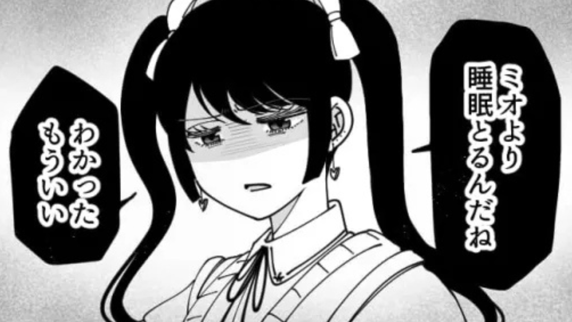 電話が原因で彼女と別れることに。しかし、その後【彼女の最低行動】が発覚して...！？