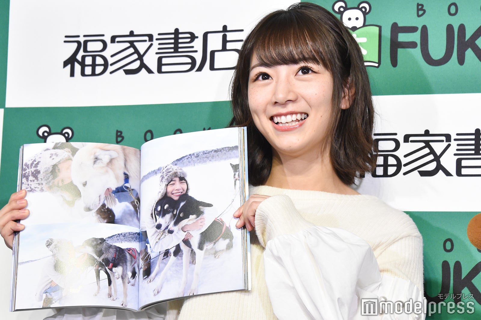 北野日奈子（C）モデルプレス