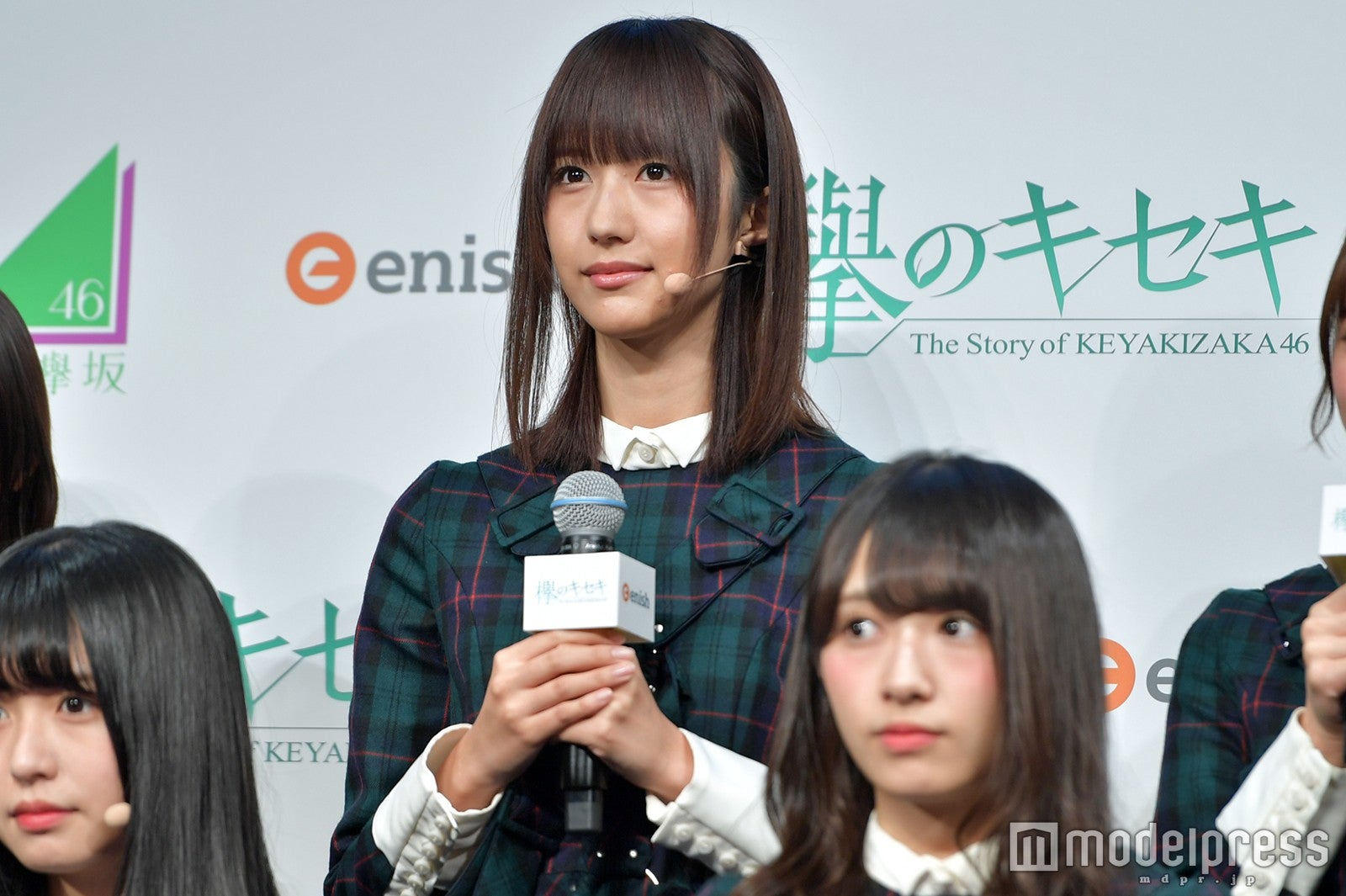 土生瑞穂（C）モデルプレス