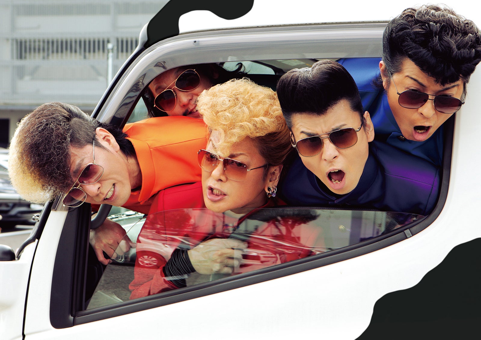 氣志團（提供写真）