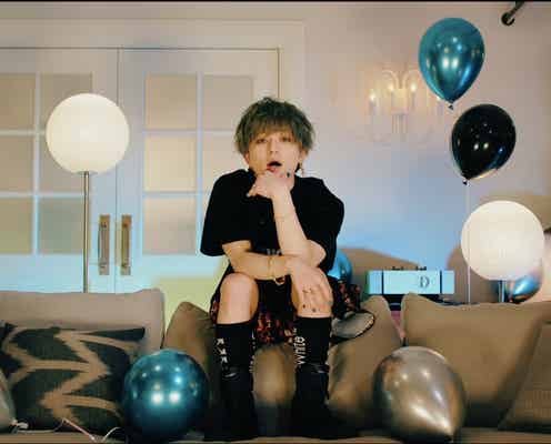 AAA末吉秀太、史上最もポップな「SO-RE-NA」MV公開