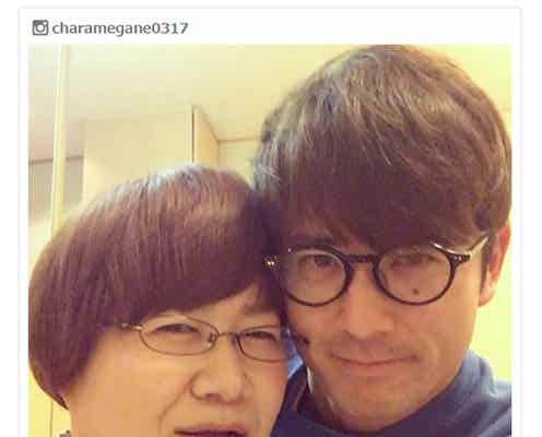 オリラジ藤森の「#あ動画です」シリーズ、キメ顔から素に戻る瞬間が面白くてマネする女子続出