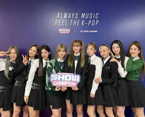 NiziU、韓国歌番組「SHOW CHAMPION」で初1位獲得 涙で感謝「これからも成長していく」