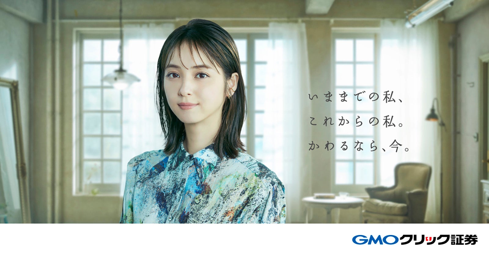 画像15/17) 佐々木希「もう1人の自分」と共演 1人2役の美しくも