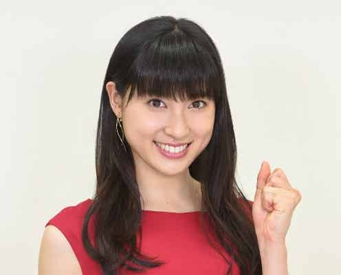 土屋太鳳、ドラマ版「チア☆ダン」主演抜擢<コメント到着>