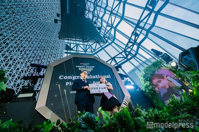 「プラチナム賞」みゆう(C)モデルプレス