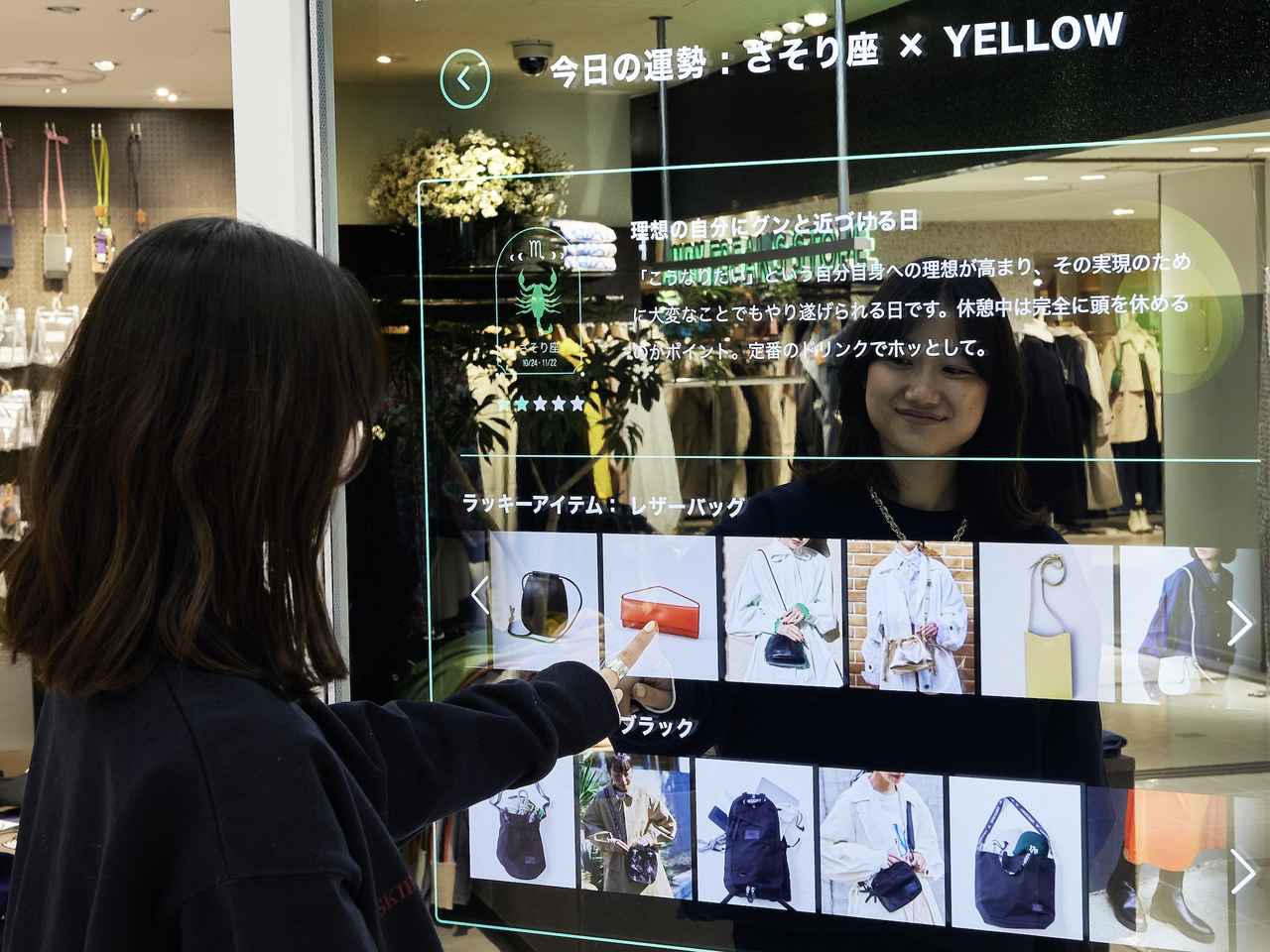 画像: