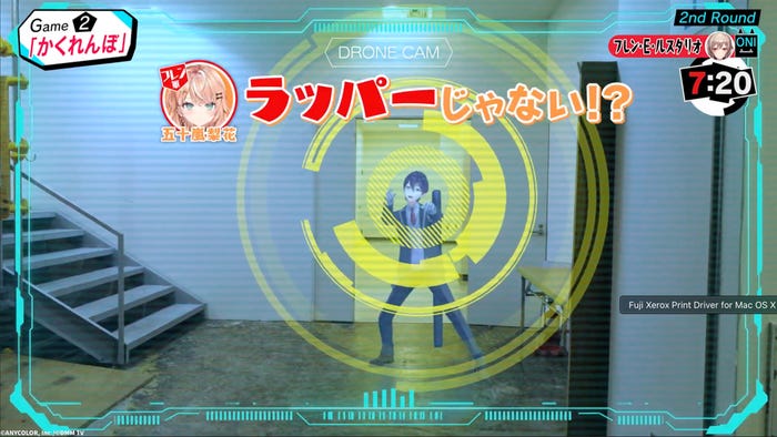 「にじさんじ人気VTuber大集結!THE遊び王決定戦 Season3」(C)ANYCOLOR, Inc./(C)DMM TV