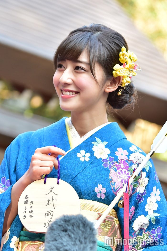 斎藤ちはる(C)モデルプレス