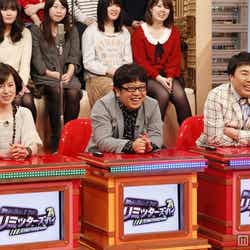 「限界調査委員会 リミッターズ・ハイ」より