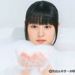 桜井日奈子が泡風呂満喫!掃除姿も必見『ふろがーる!』