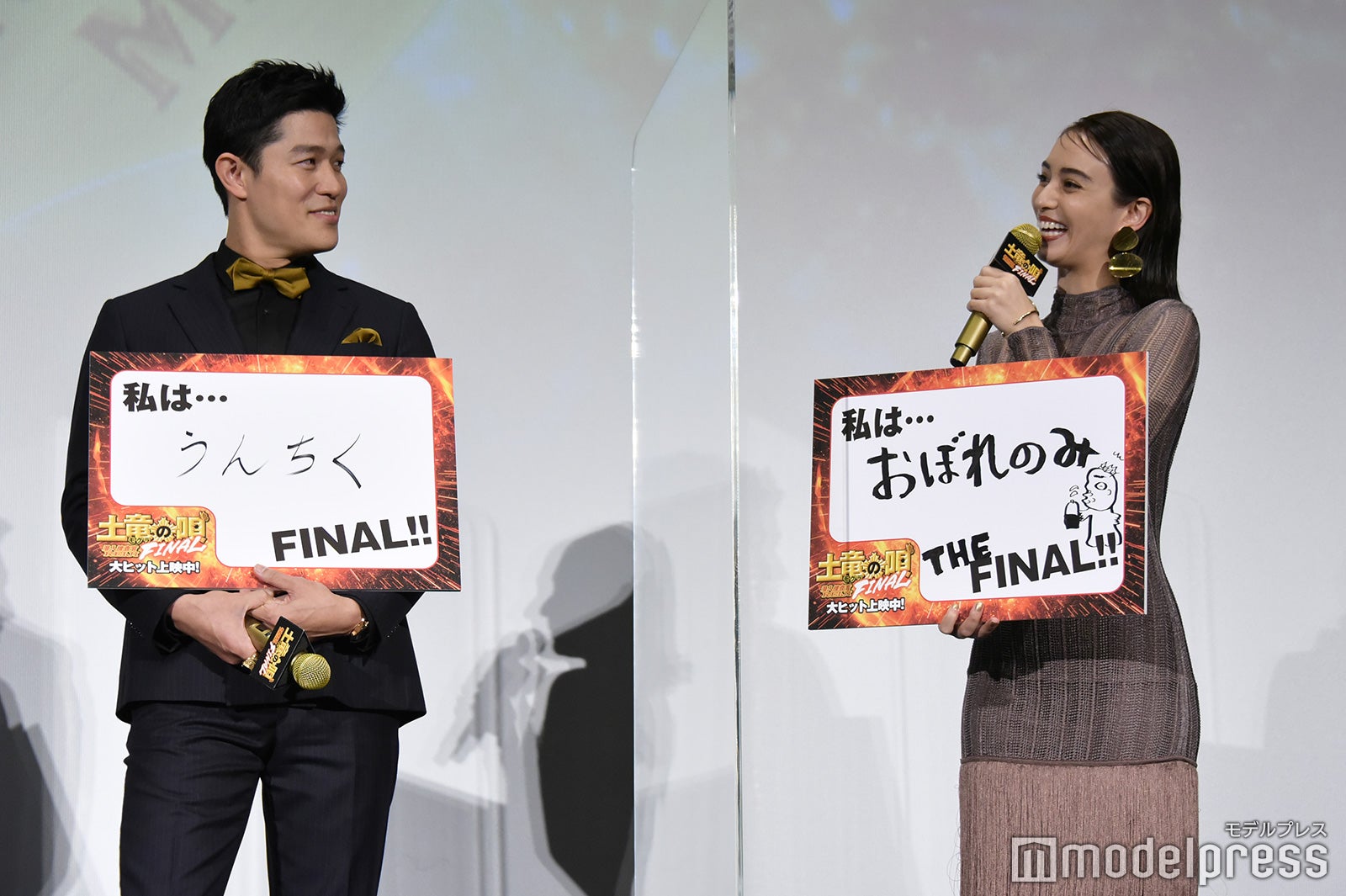 鈴木亮平、滝沢カレン（C）モデルプレス