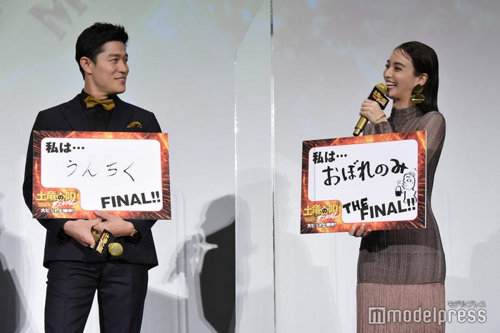 鈴木亮平、滝沢カレン(C)モデルプレス