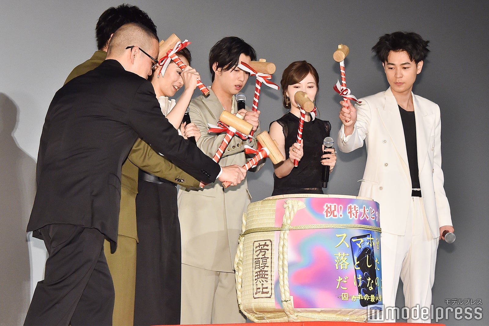 中田秀夫監督、田中圭、北川景子、千葉雄大、白石麻衣、成田凌 （C）モデルプレス