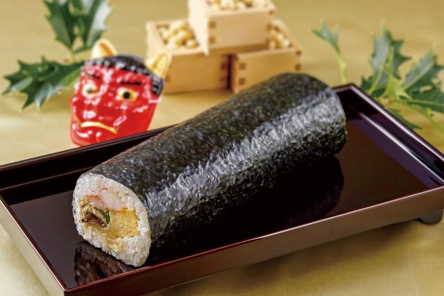 【2023年・節分】恵方巻もう予約した？