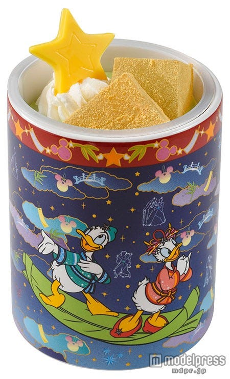 スーベニアカップ裏面(C)Disney