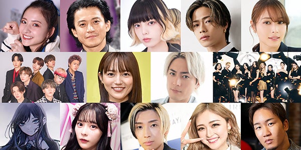 22年 今年の顔 発表 川口春奈 目黒蓮 Fantastics コムドットやまと ヒカルら16組 モデルプレス独自調査 モデルプレス