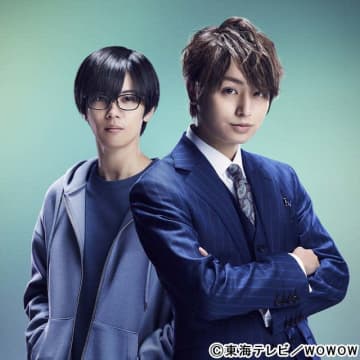 Hey Say Jump 伊野尾慧とking Prince 神宮寺勇太がバディに 准教授 高槻彰良の推察 で連ドラ初共演 モデルプレス