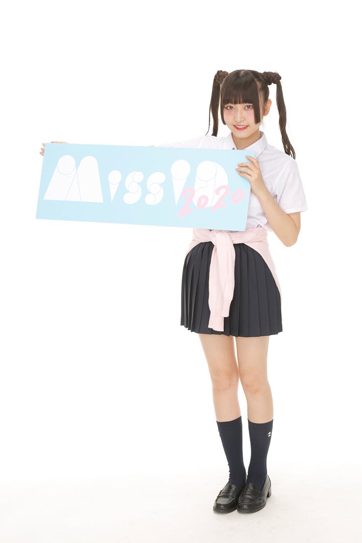 上野りみ （画像提供：講談社）