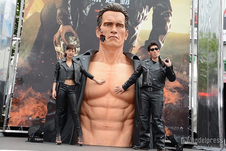 巨大シュワ型ターミネーター／西内まりや＆篠原信一