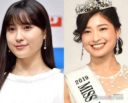 土屋太鳳、姉・炎伽さん「ミス・ジャパン」東京代表決定に感動「私も精進したい」