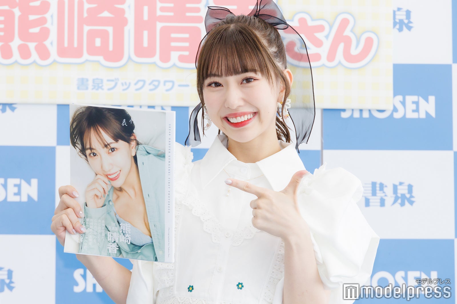 熊崎晴香（C）モデルプレス