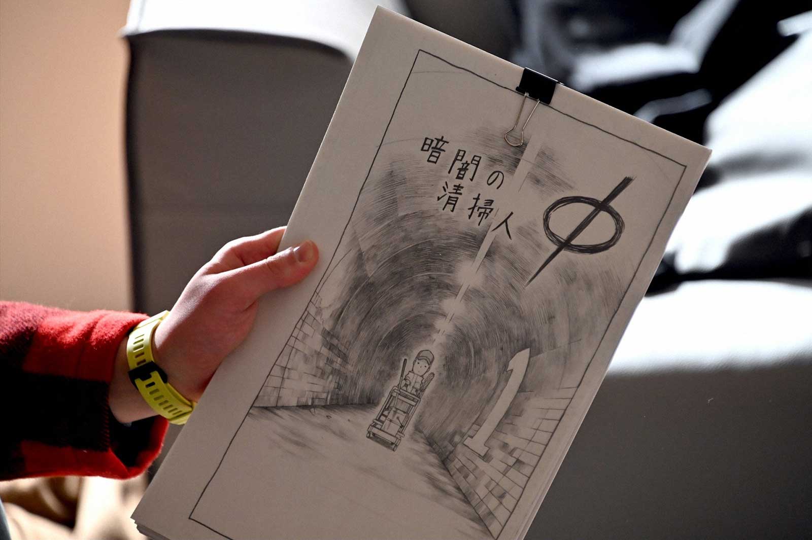 「天国と地獄 ～サイコな2人～」第6話より（C）TBS