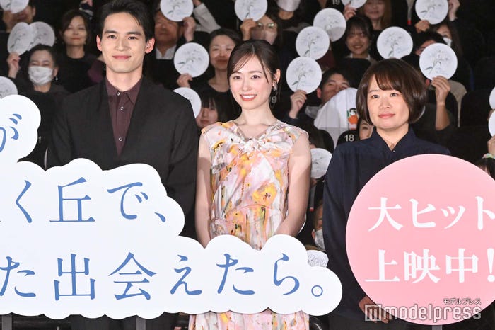 水上恒司、福原遥、汐見夏衛氏(C)モデルプレス