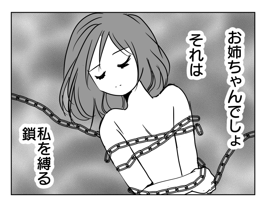 4-3