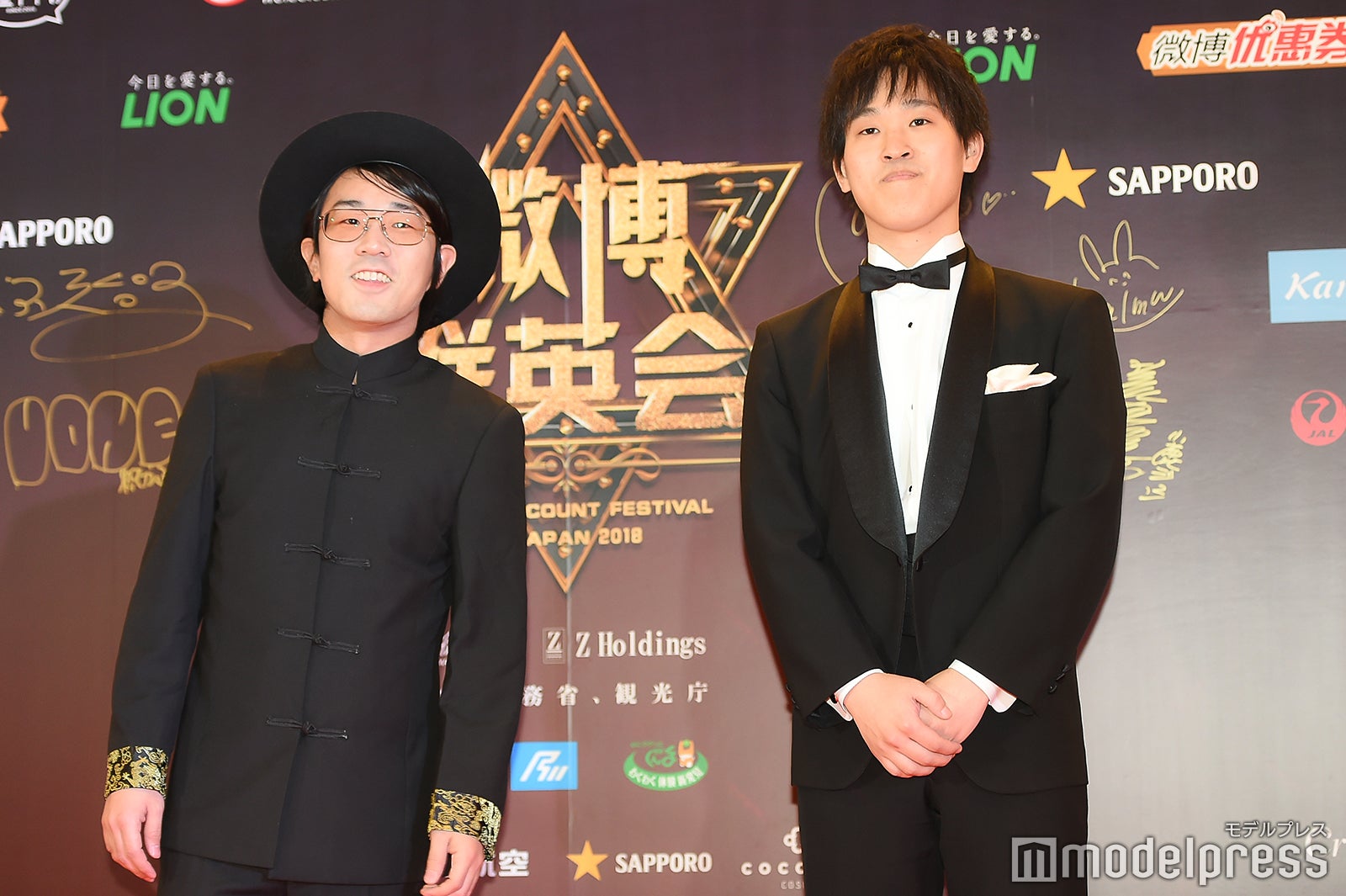 山下智博、秋山燿平（C）モデルプレス