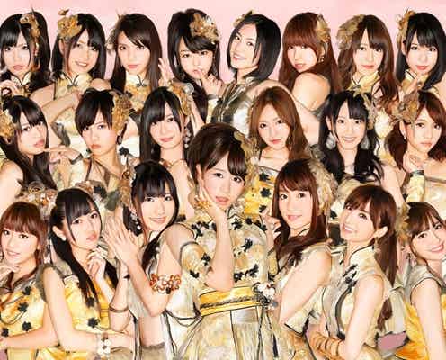 AKB48、最新シングルついに発売!脅威の売り上げ記録達成