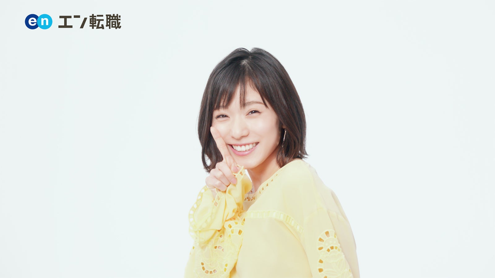 松岡茉優（提供写真）