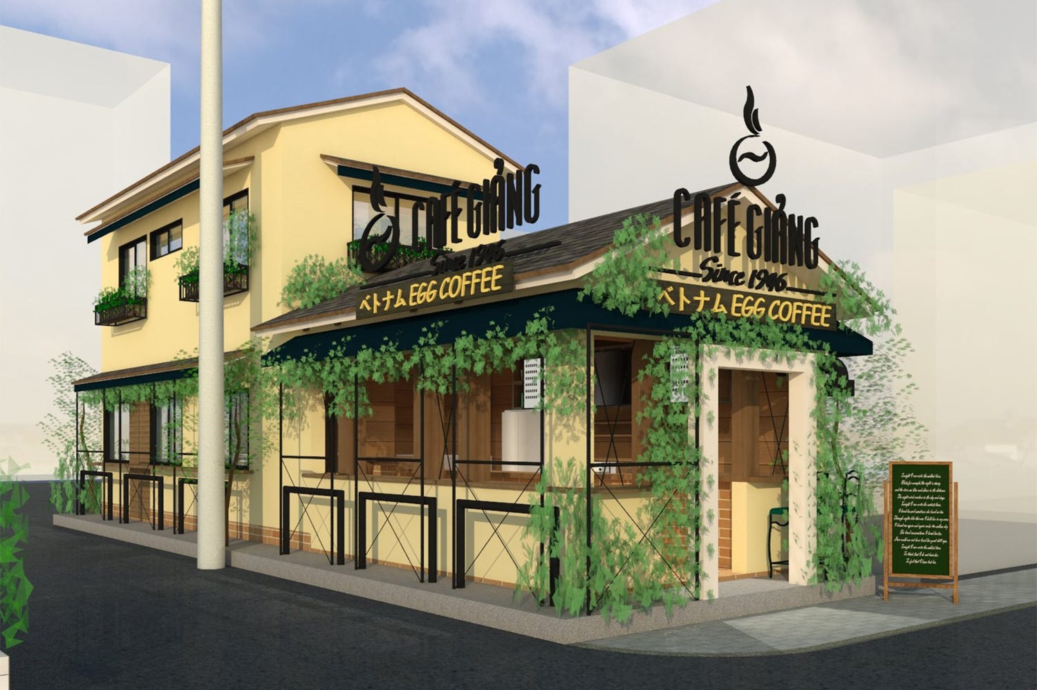 エッグコーヒー発祥の店「カフェ ジャン」日本初上陸、ベトナムの味が横浜に