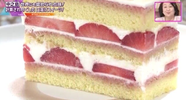 【大阪】世界にも認められた味！驚きの口溶けを楽しめる「人気No.1スイーツ」