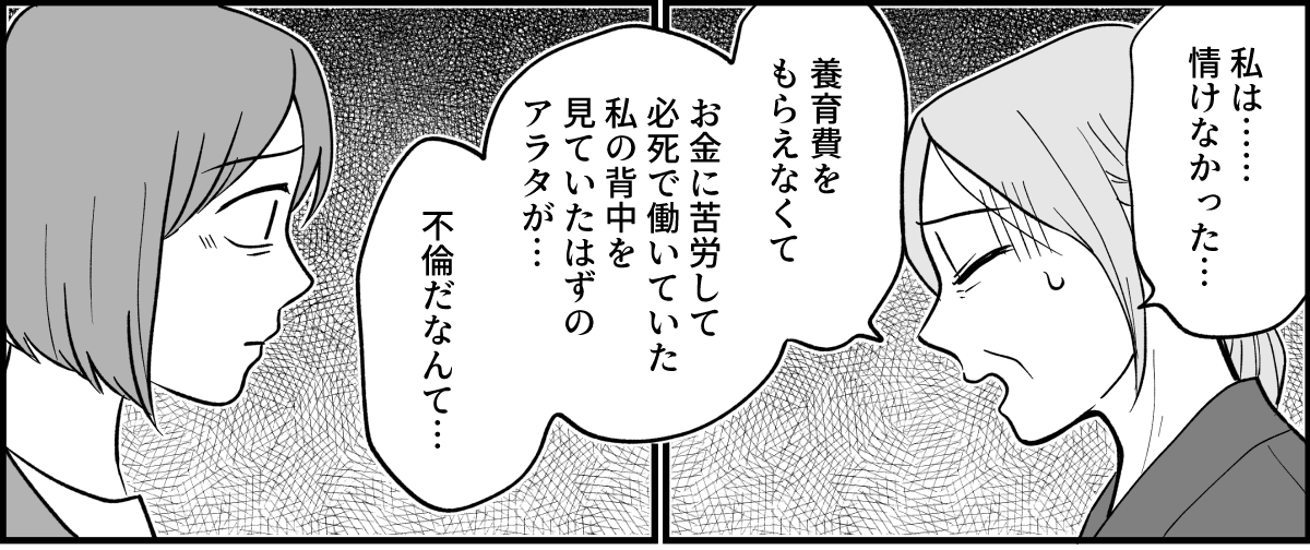 7_1